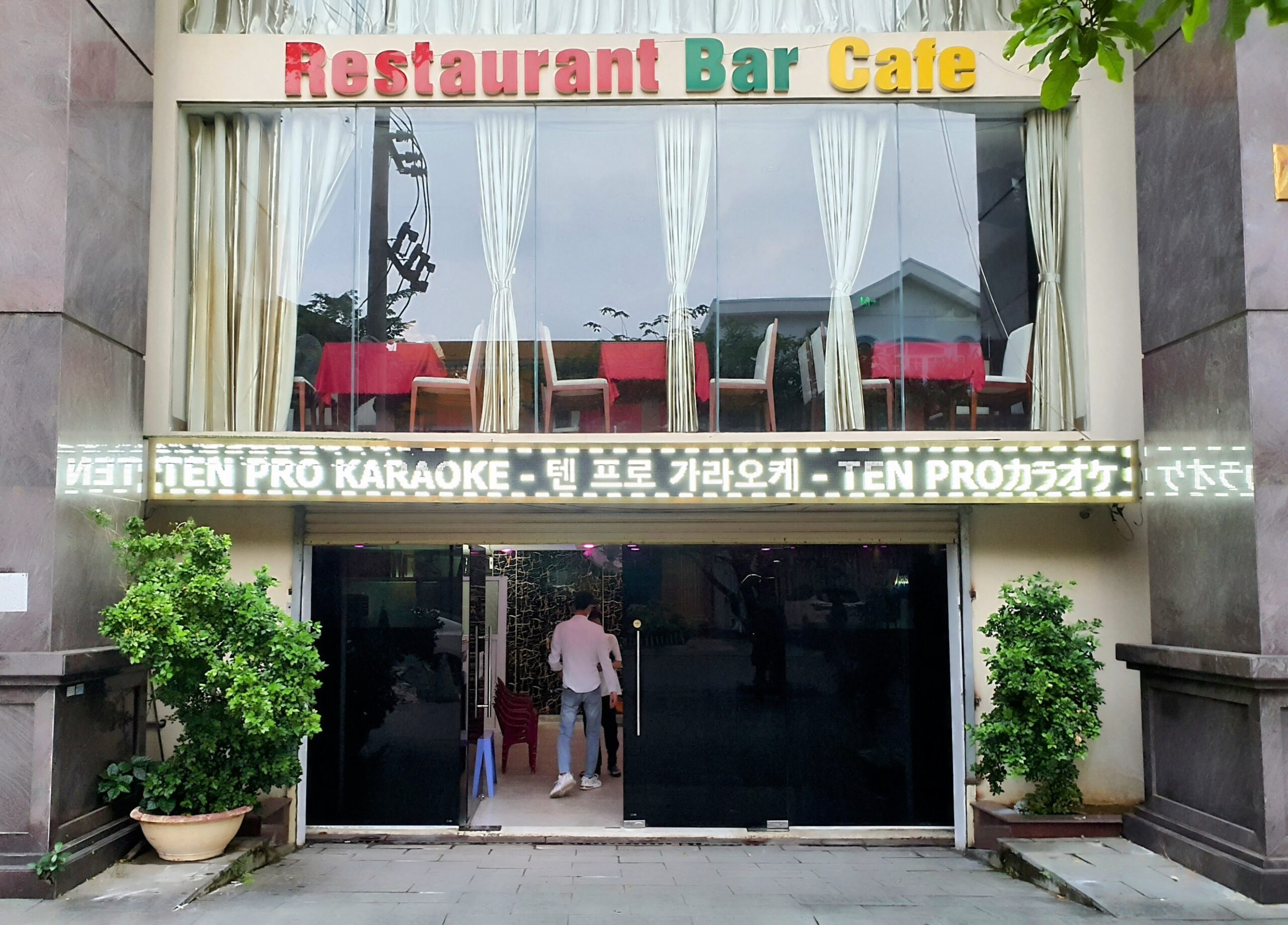 Home 20220416 174713~2 (1)